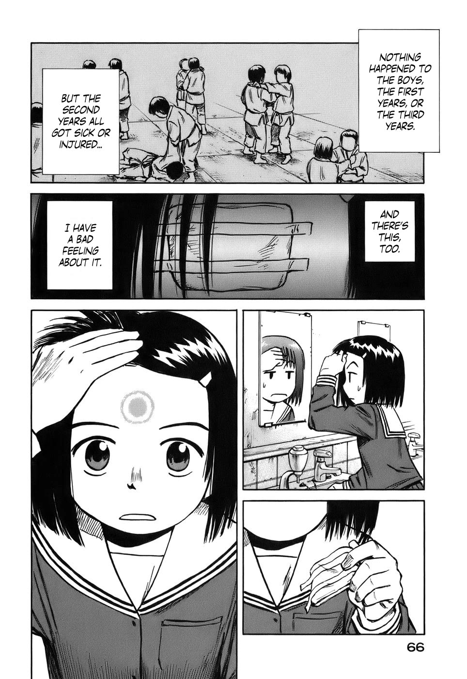 Mokke Chapter 31 page 30 - Chapter 31: Janome (Snake's eye)