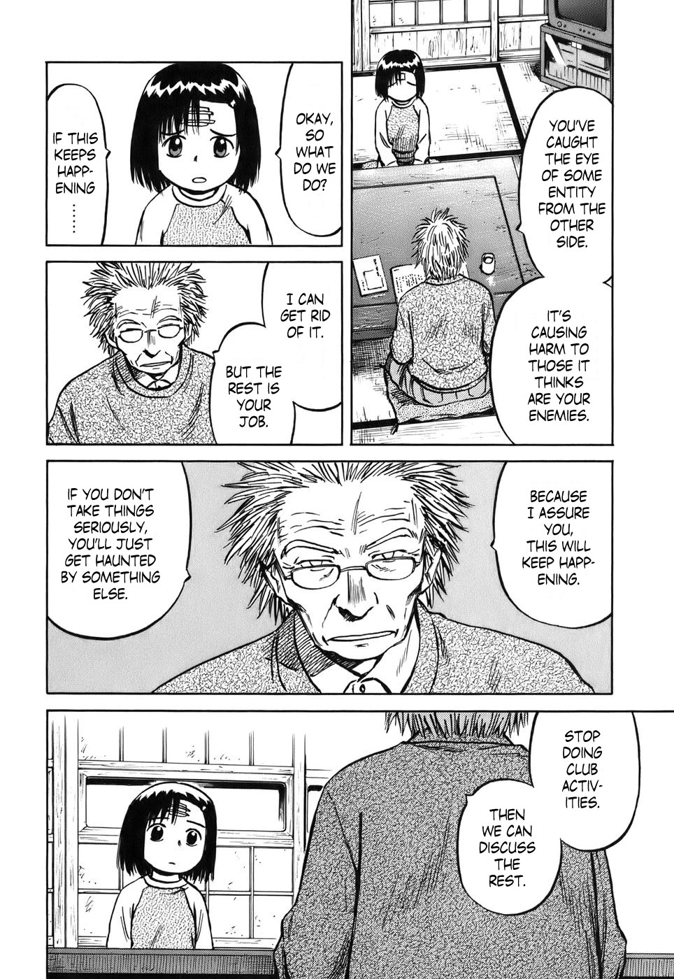 Mokke Chapter 31 page 32 - Chapter 31: Janome (Snake's eye)