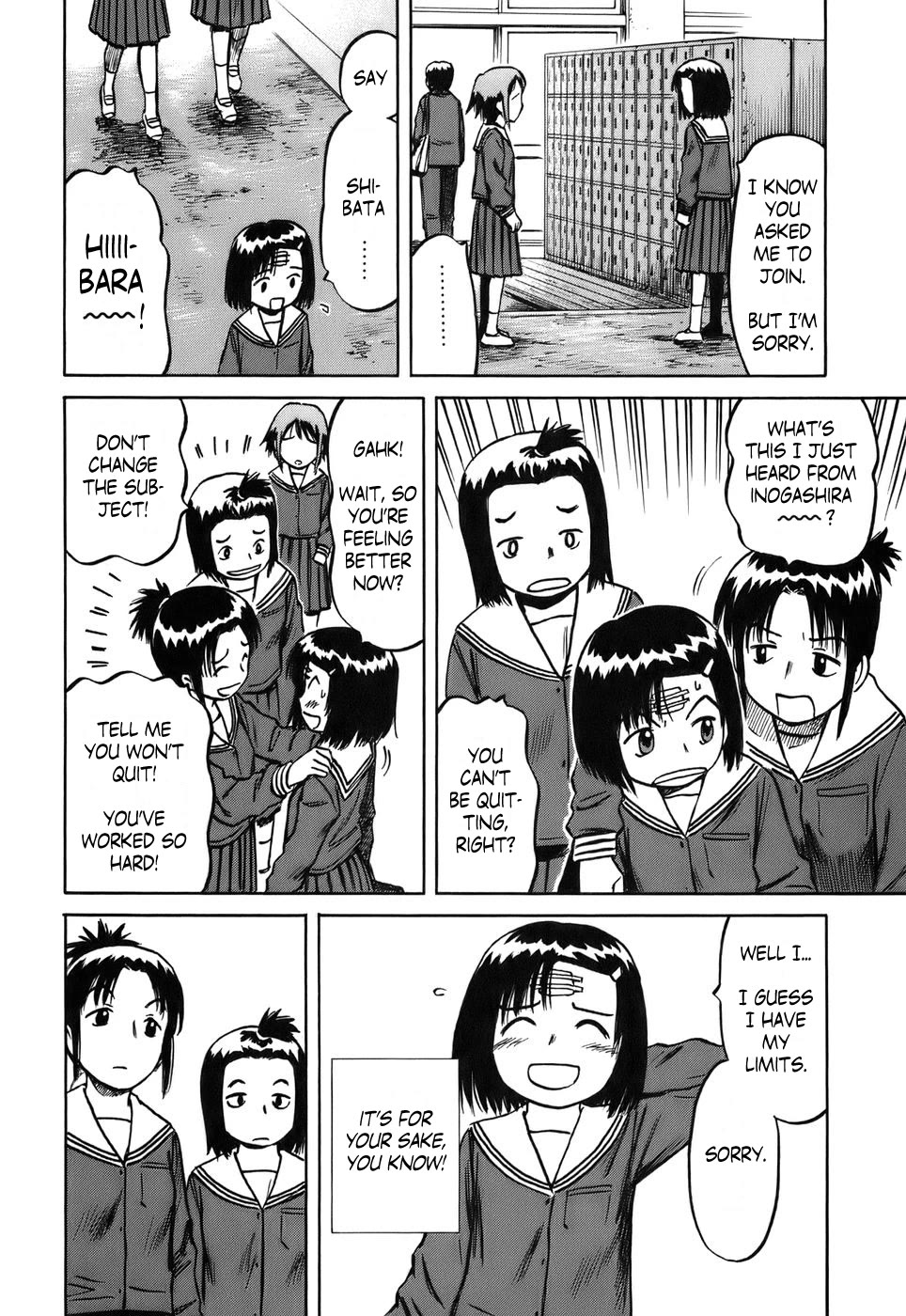 Mokke Chapter 31 page 34 - Chapter 31: Janome (Snake's eye)