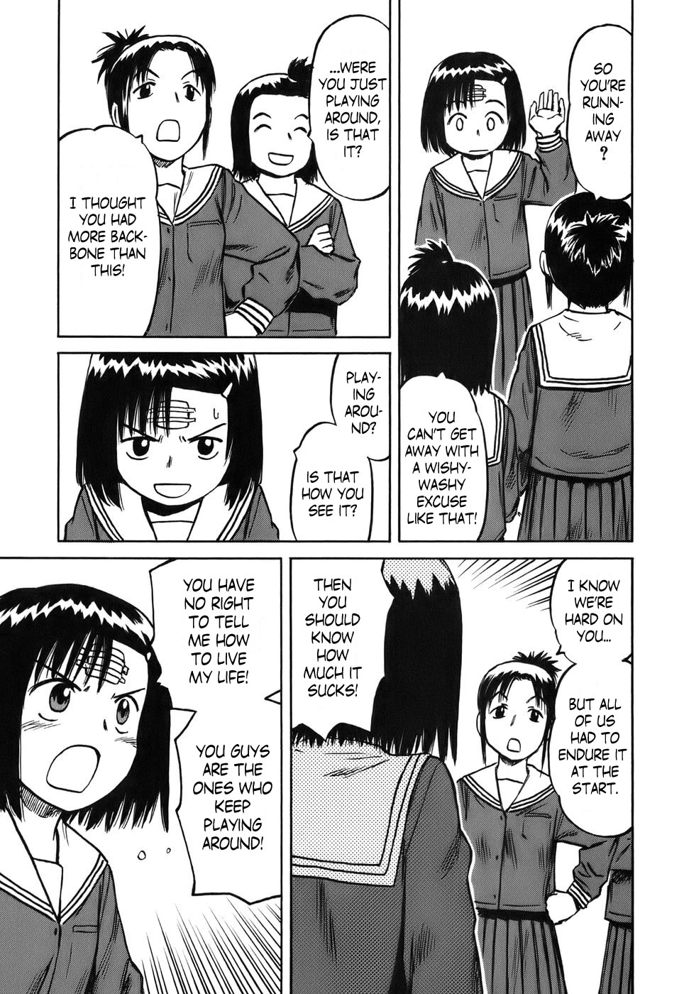 Mokke Chapter 31 page 35 - Chapter 31: Janome (Snake's eye)