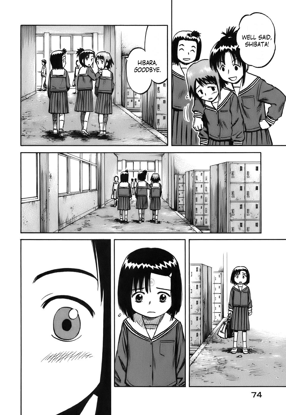 Mokke Chapter 31 page 38 - Chapter 31: Janome (Snake's eye)