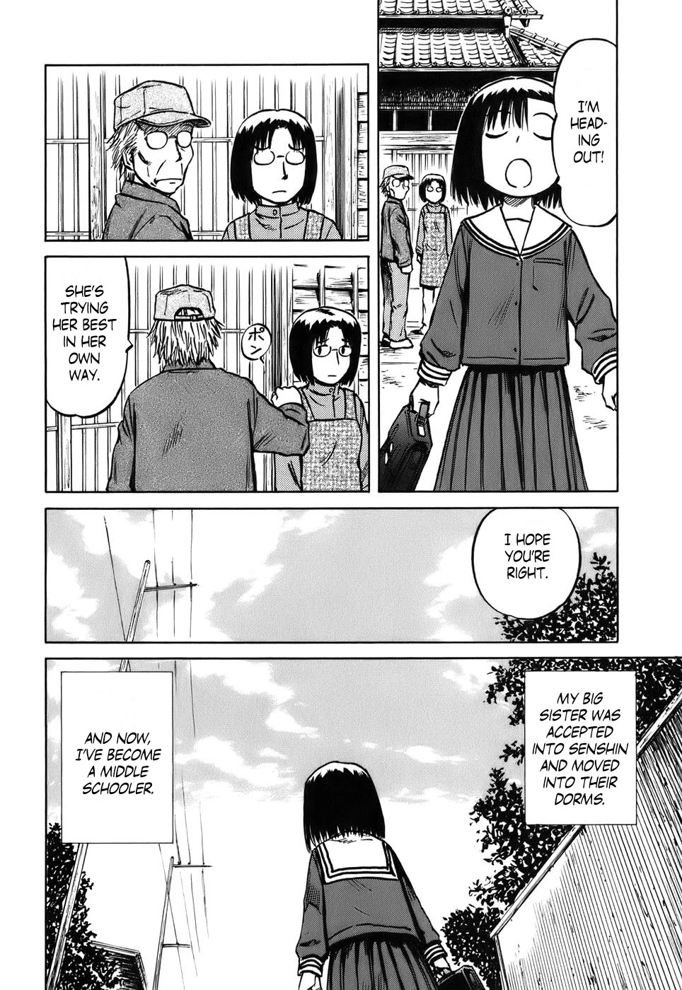 Mokke Chapter 31 page 4 - Chapter 31: Janome (Snake's eye)