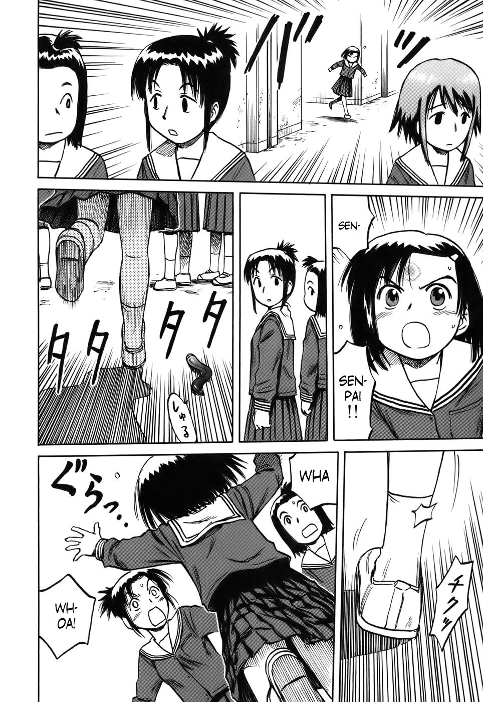 Mokke Chapter 31 page 40 - Chapter 31: Janome (Snake's eye)
