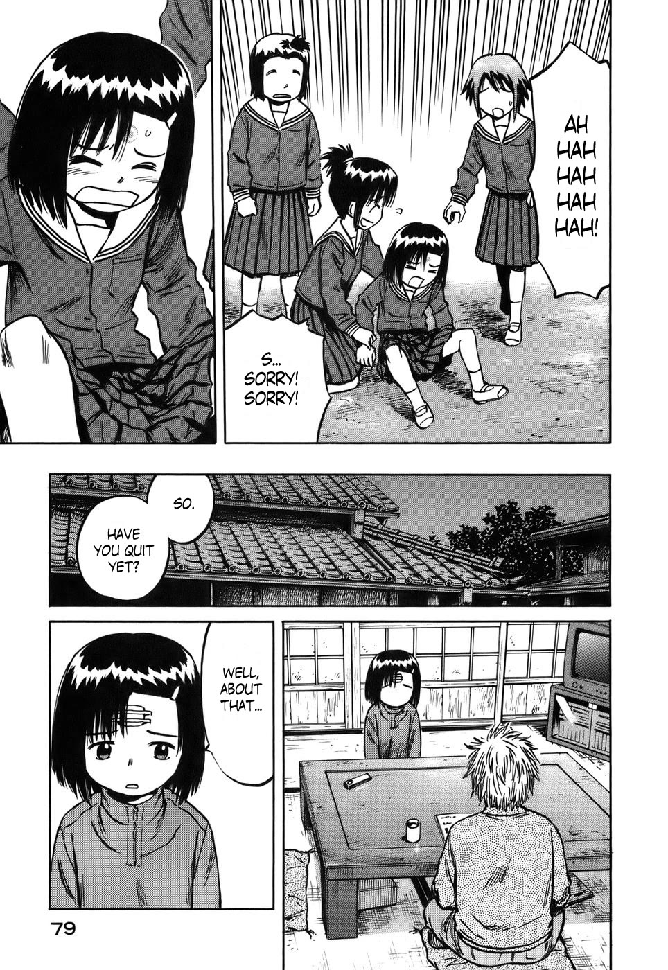 Mokke Chapter 31 page 43 - Chapter 31: Janome (Snake's eye)