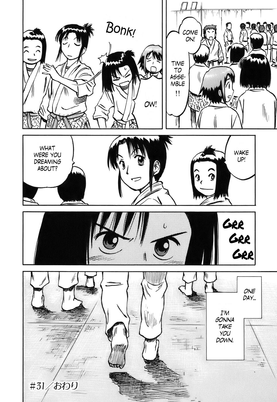Mokke Chapter 31 page 46 - Chapter 31: Janome (Snake's eye)