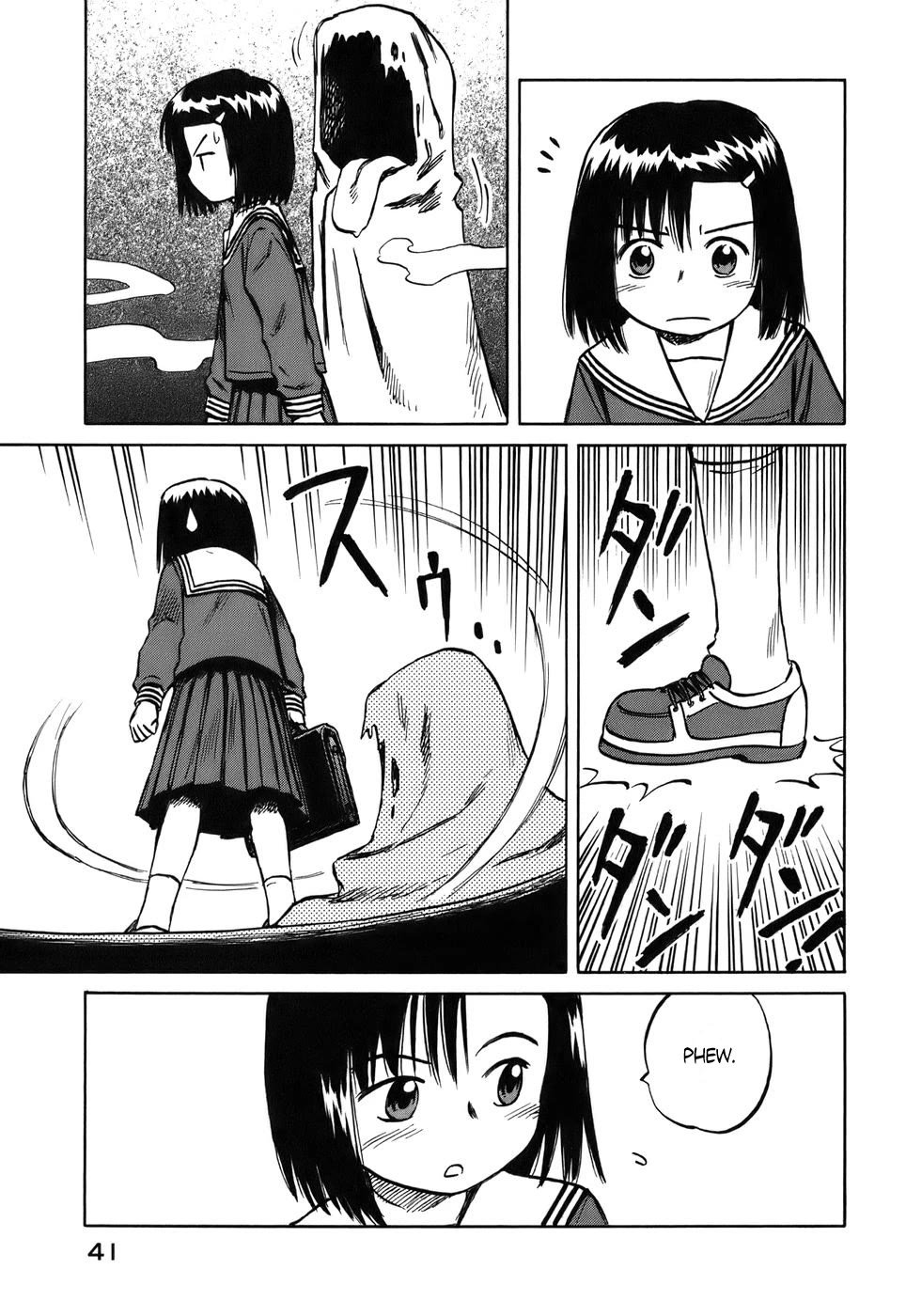 Mokke Chapter 31 page 5 - Chapter 31: Janome (Snake's eye)