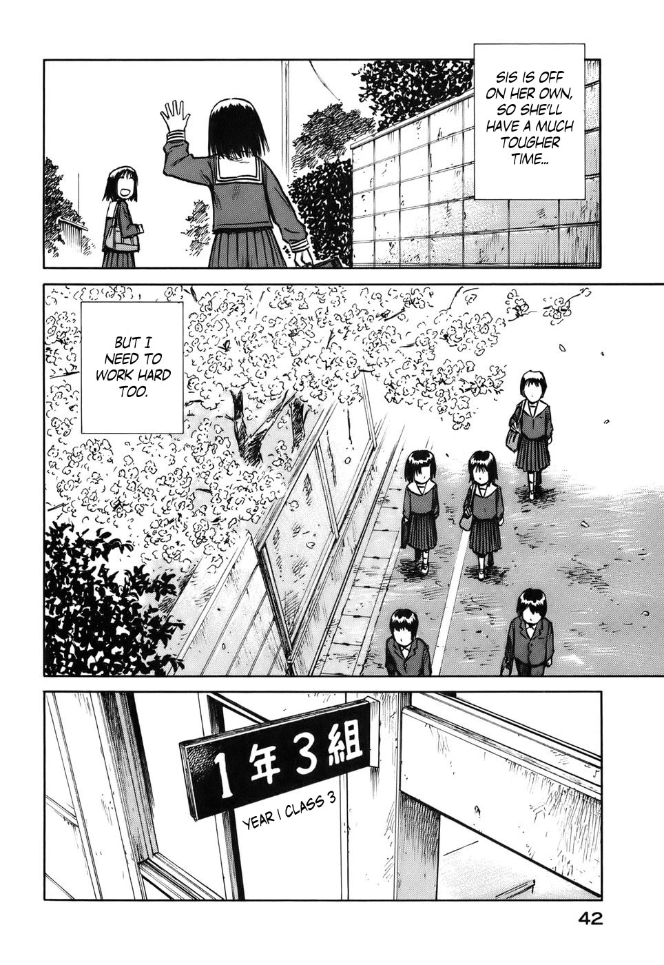 Mokke Chapter 31 page 6 - Chapter 31: Janome (Snake's eye)