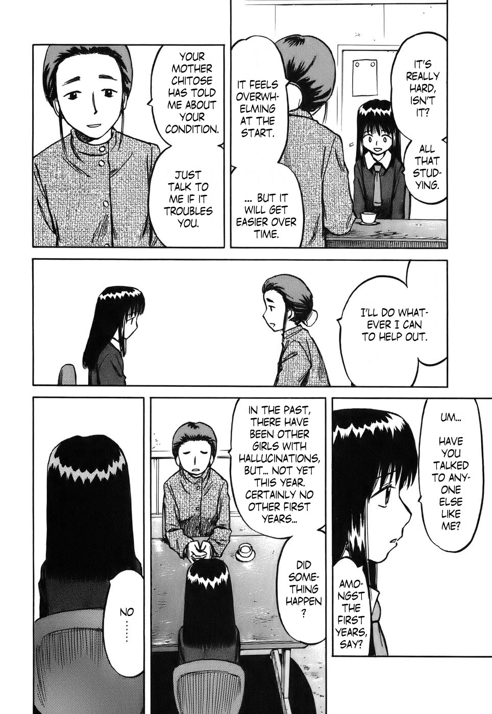 Mokke Chapter 32 page 12 - Chapter 32: Ungaikyou