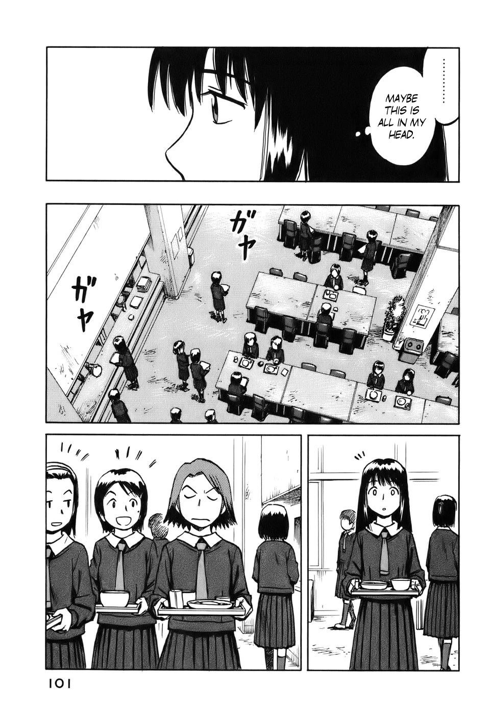 Mokke Chapter 32 page 19 - Chapter 32: Ungaikyou