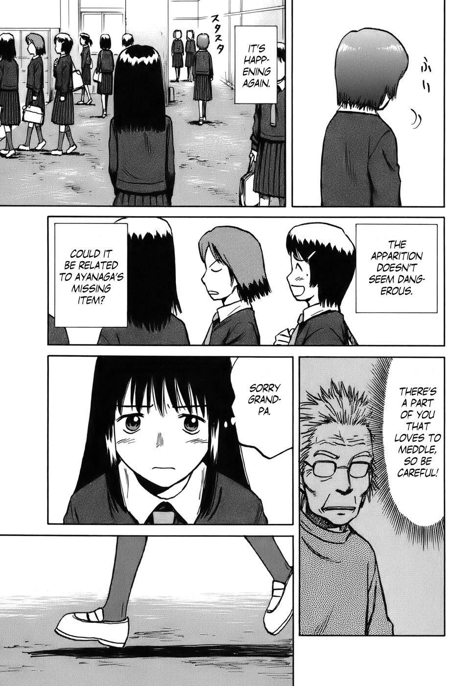 Mokke Chapter 32 page 23 - Chapter 32: Ungaikyou