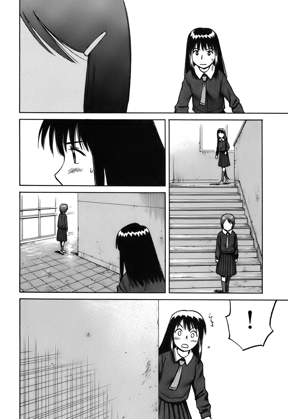 Mokke Chapter 32 page 24 - Chapter 32: Ungaikyou
