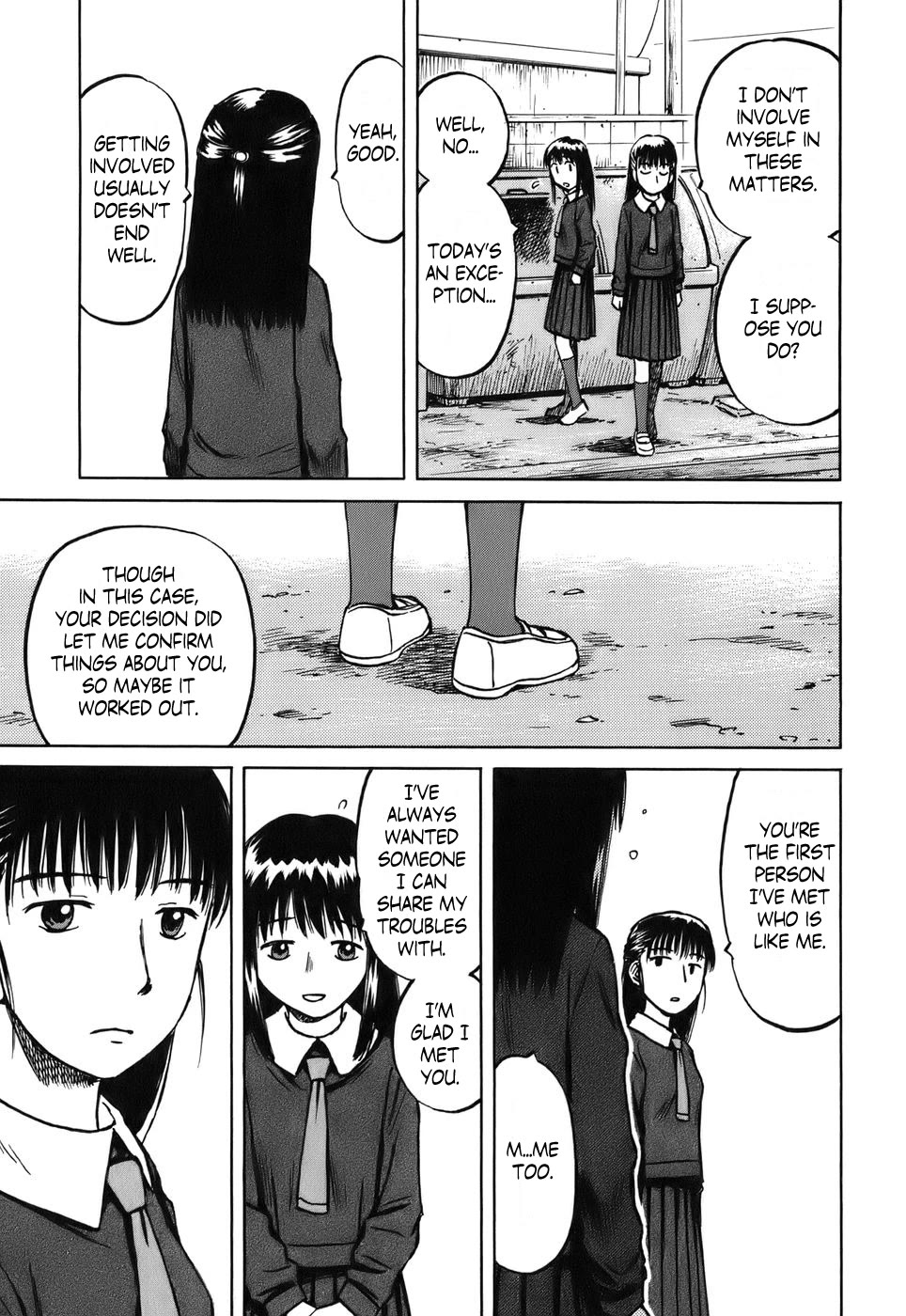 Mokke Chapter 32 page 29 - Chapter 32: Ungaikyou
