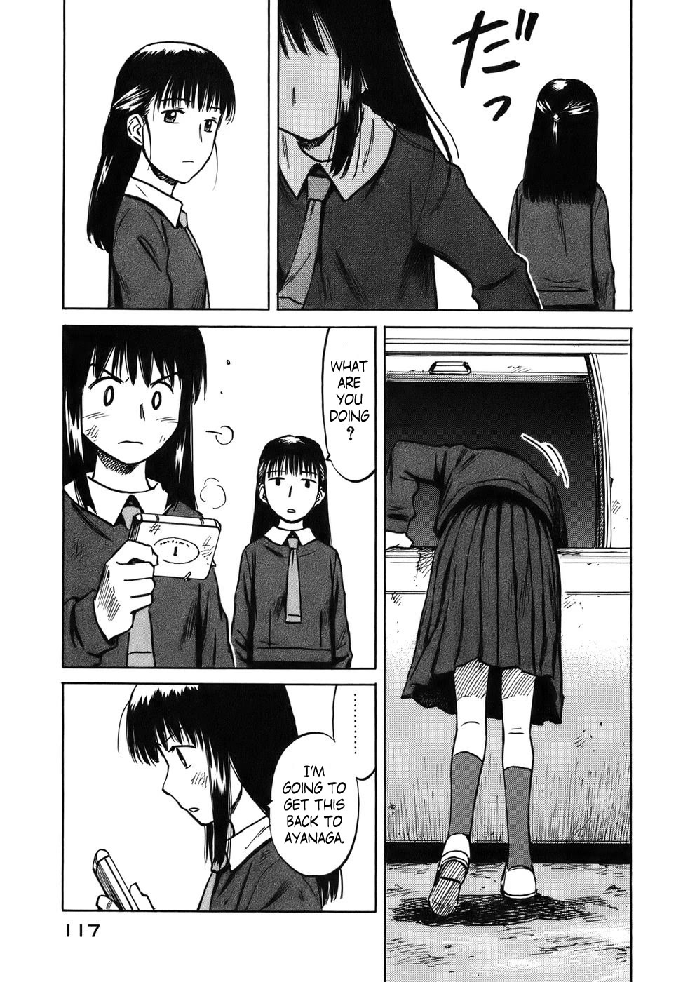Mokke Chapter 32 page 35 - Chapter 32: Ungaikyou