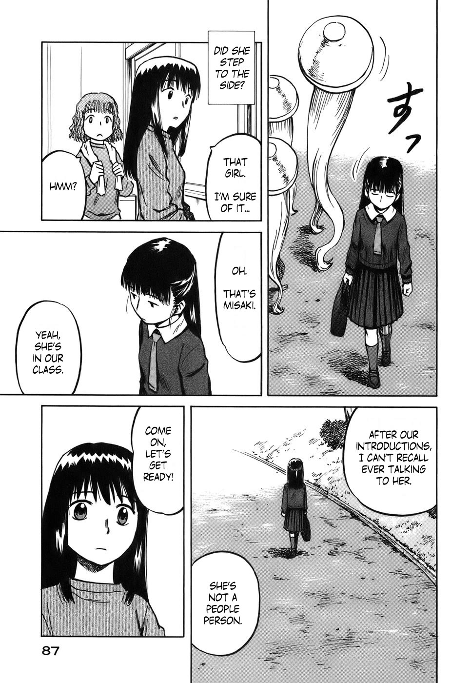 Mokke Chapter 32 page 5 - Chapter 32: Ungaikyou