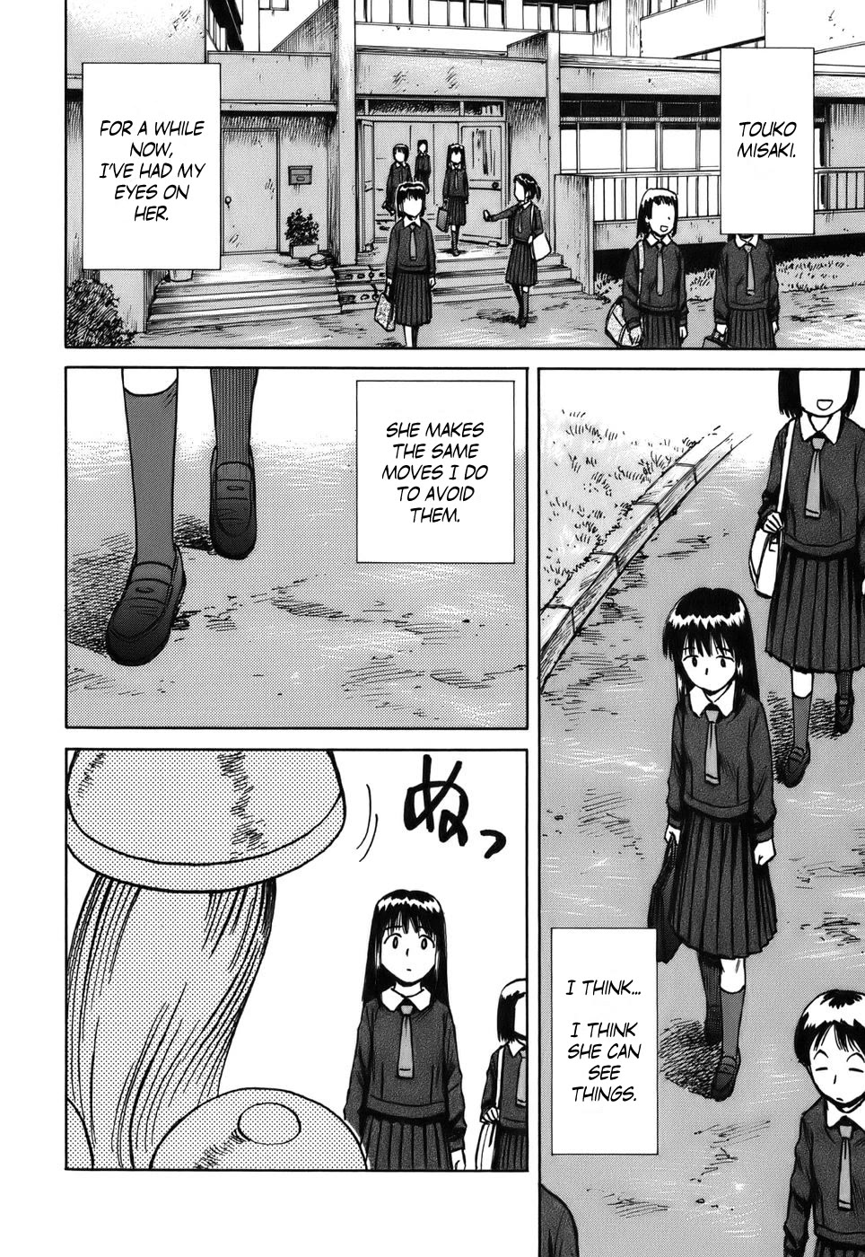 Mokke Chapter 32 page 6 - Chapter 32: Ungaikyou
