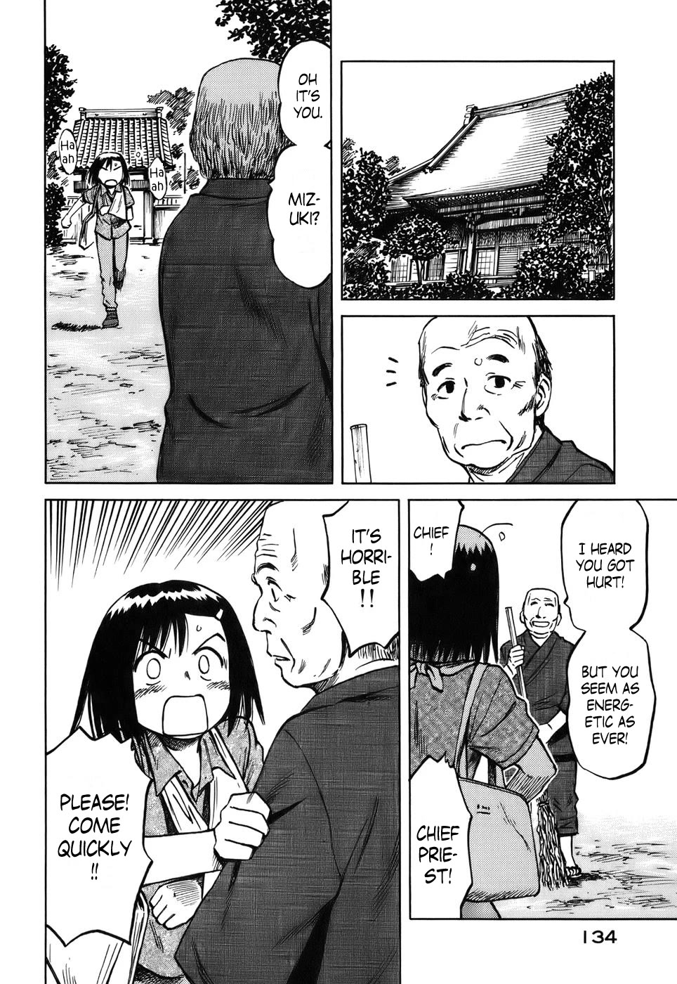 Mokke Chapter 33 page 10 - Chapter 33: Mekurabe