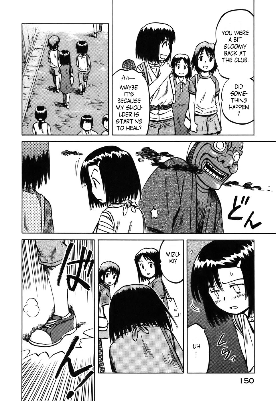 Mokke Chapter 33 page 26 - Chapter 33: Mekurabe