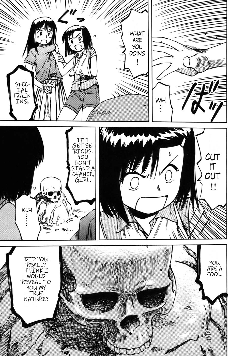 Mokke Chapter 33 page 35 - Chapter 33: Mekurabe