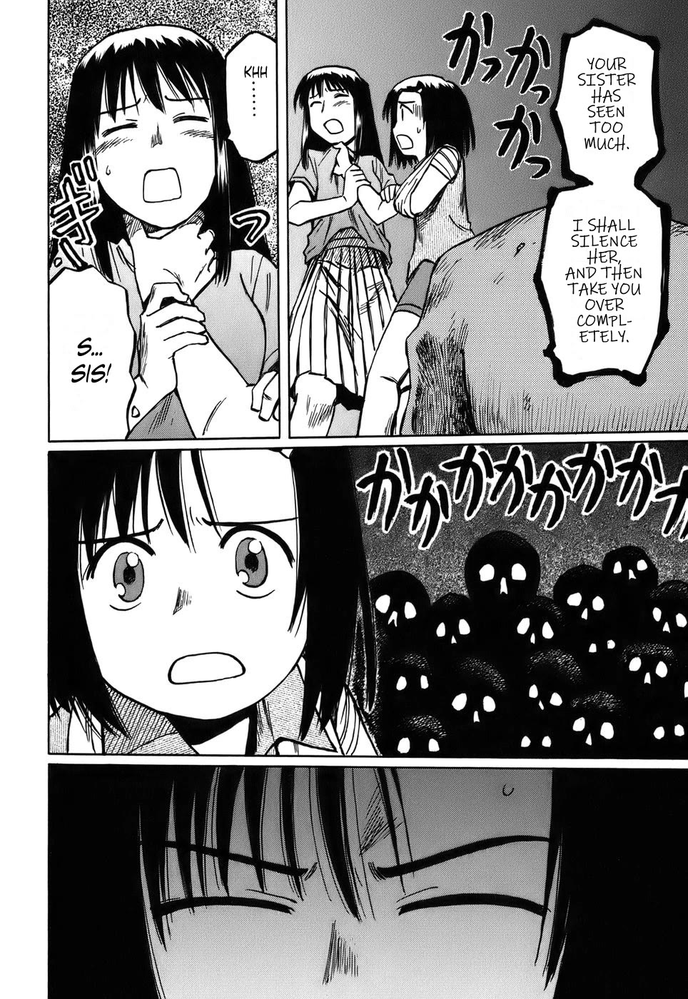 Mokke Chapter 33 page 36 - Chapter 33: Mekurabe