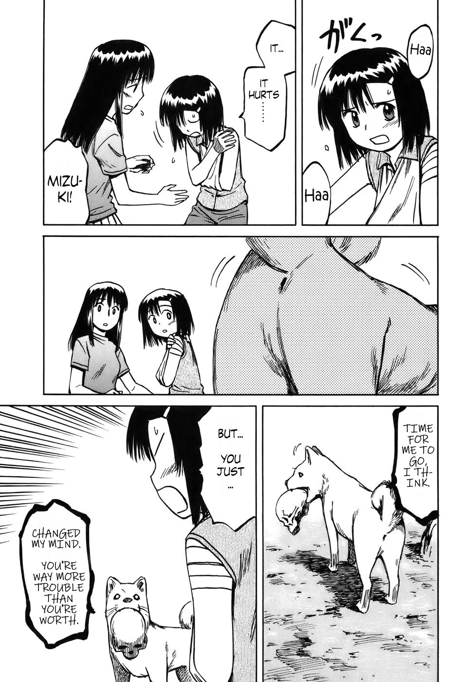 Mokke Chapter 33 page 39 - Chapter 33: Mekurabe