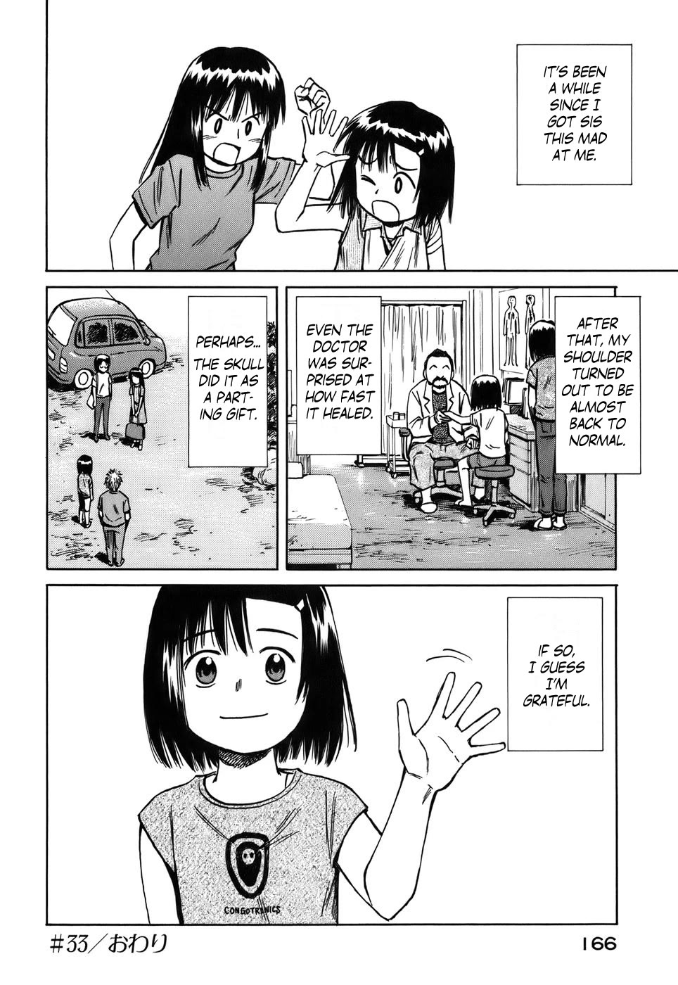 Mokke Chapter 33 page 42 - Chapter 33: Mekurabe