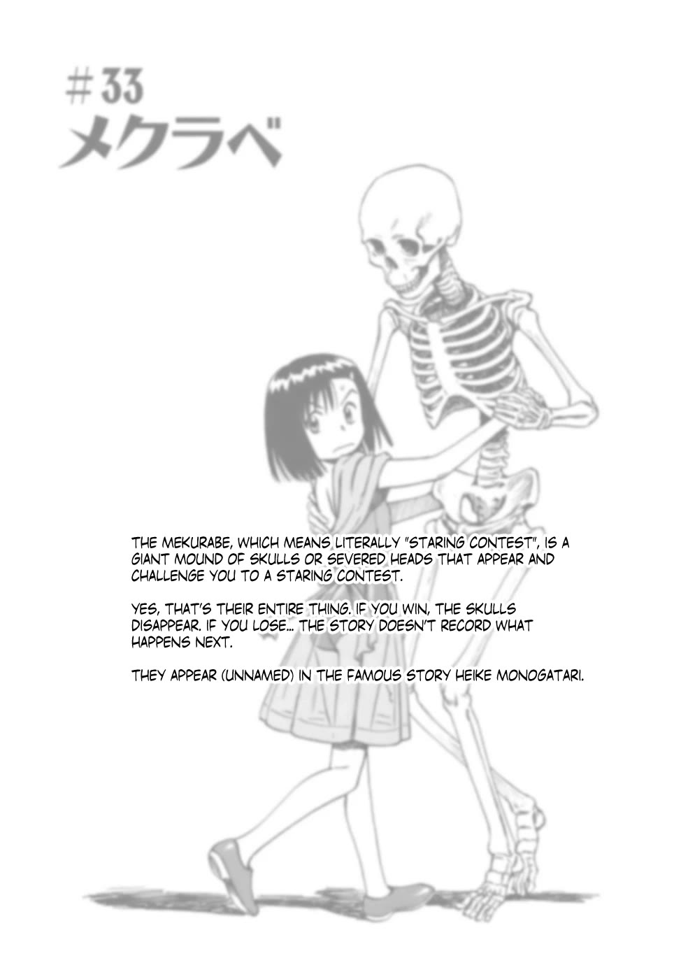 Mokke Chapter 33 page 43 - Chapter 33: Mekurabe