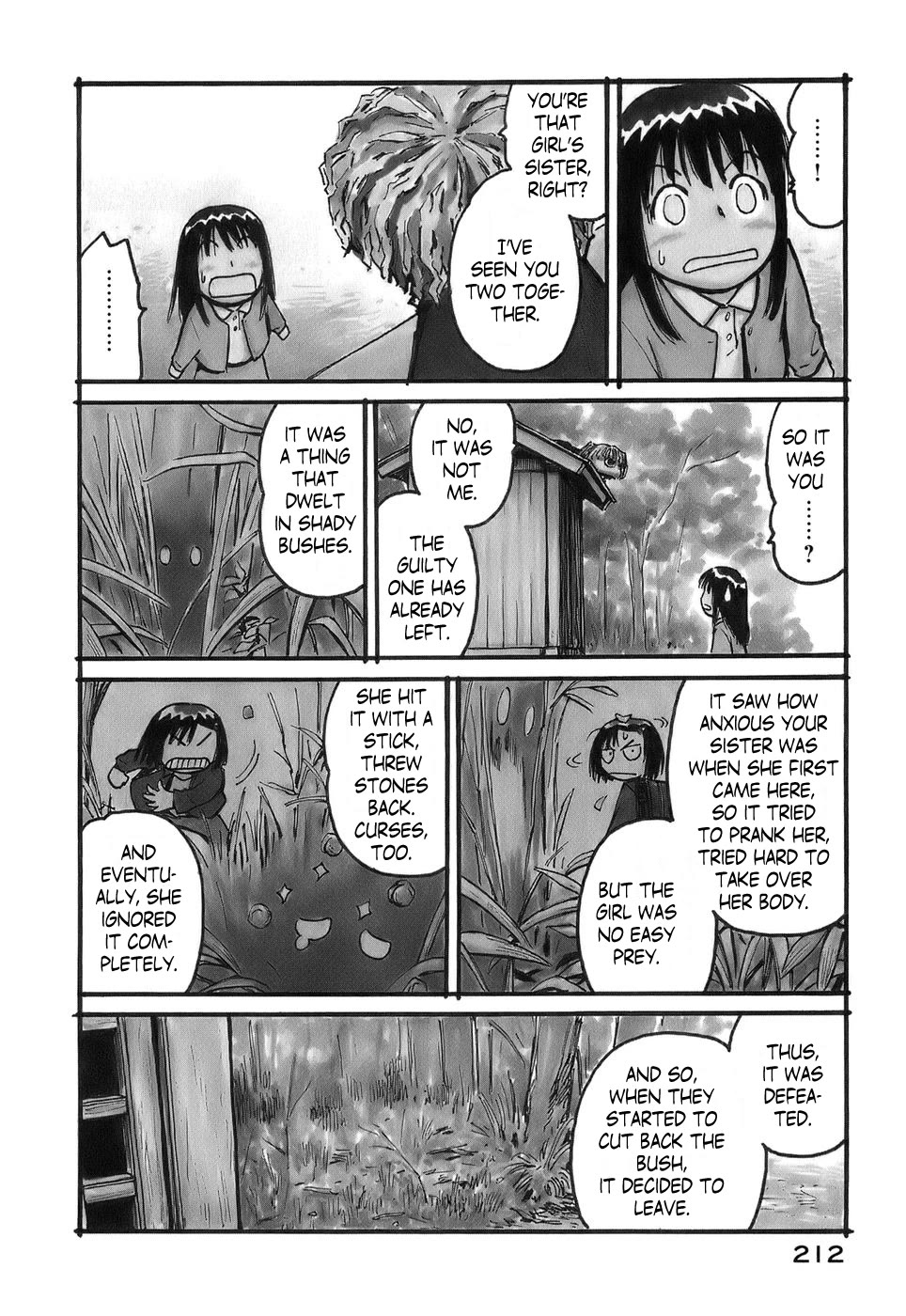 Mokke Chapter 34.5 page 3 - Chapter 34.5: Mini-Mokke 1