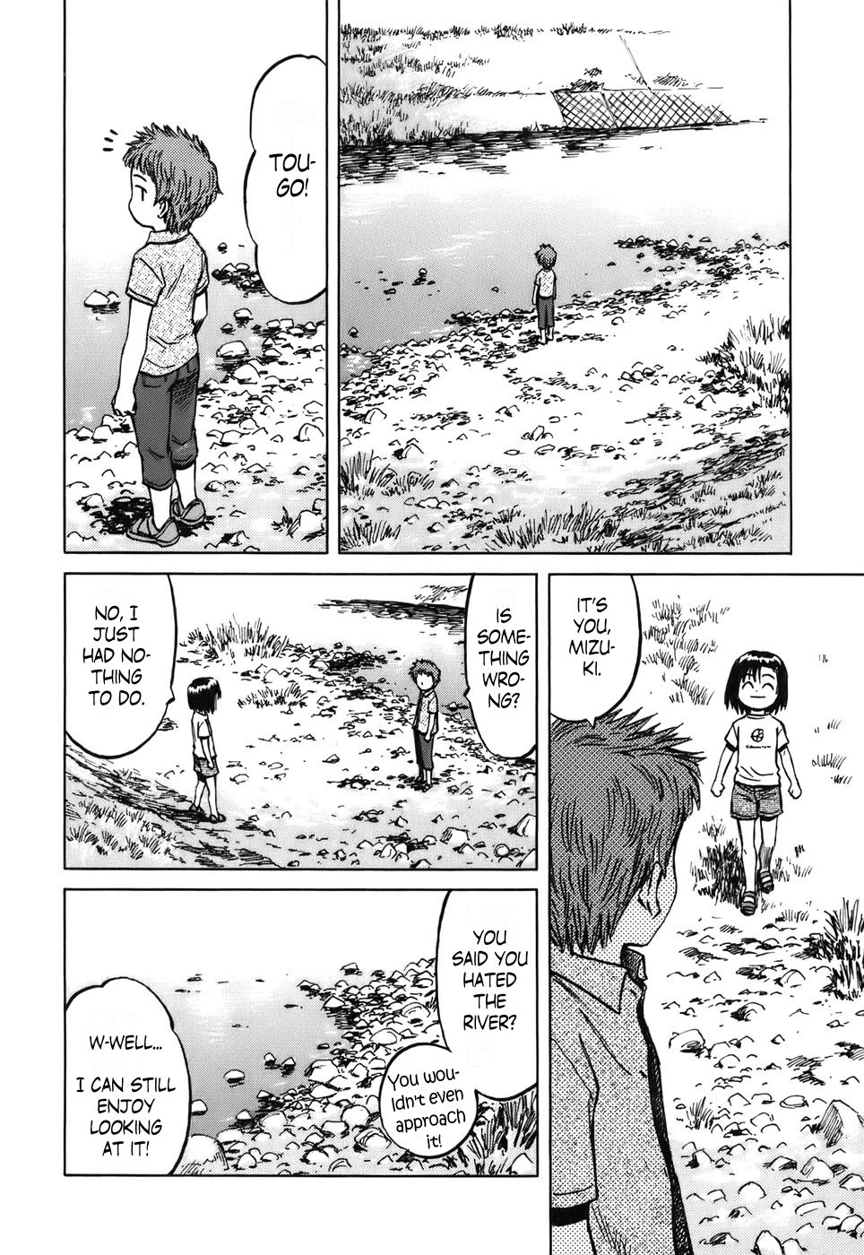 Mokke Chapter 34 page 10 - Chapter 34: Omokage (Vestiges)