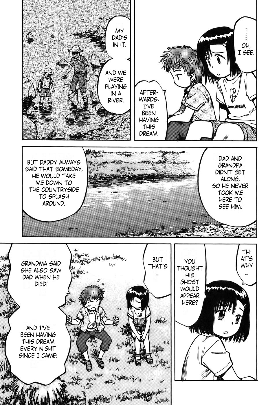 Mokke Chapter 34 page 13 - Chapter 34: Omokage (Vestiges)