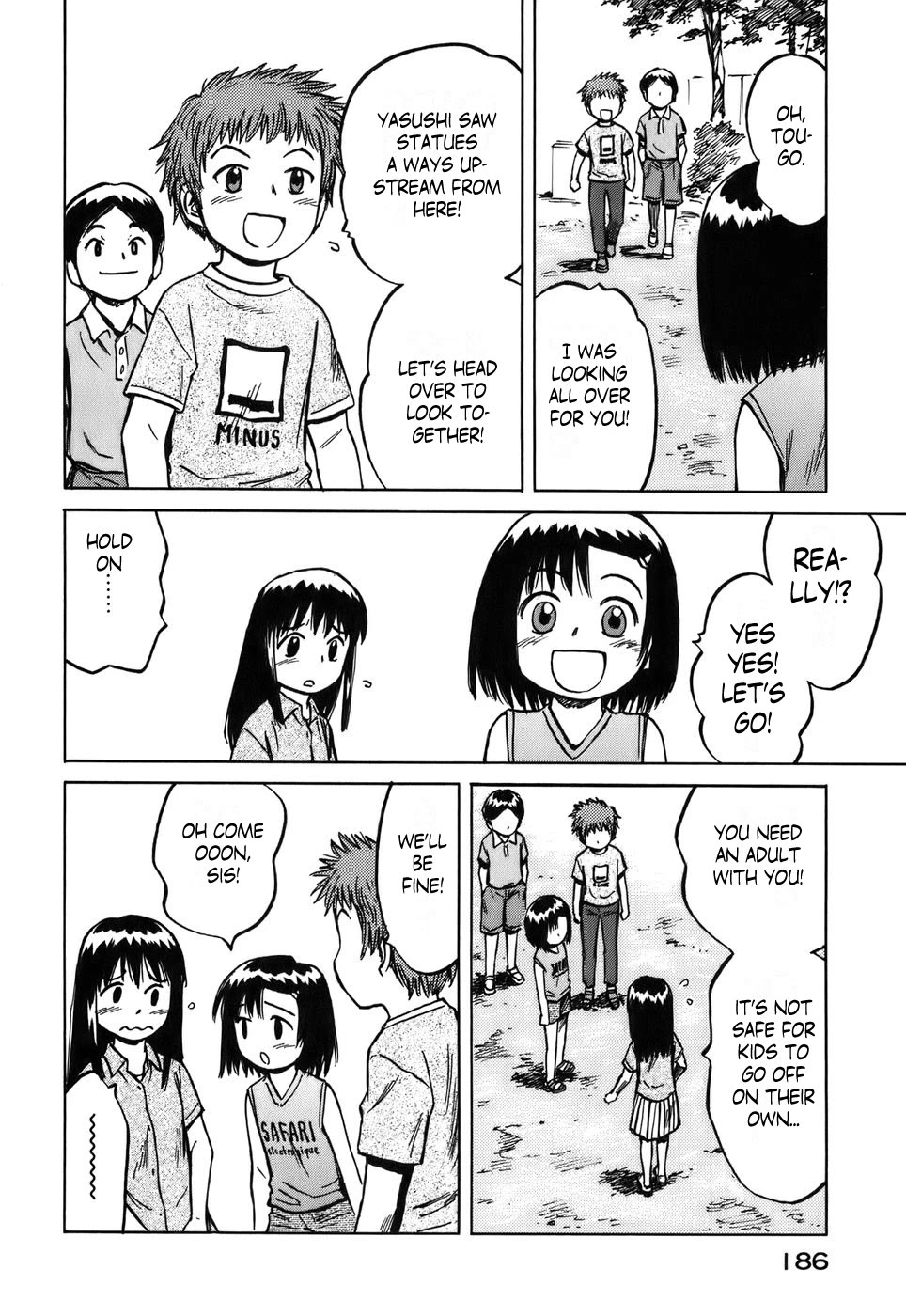 Mokke Chapter 34 page 20 - Chapter 34: Omokage (Vestiges)