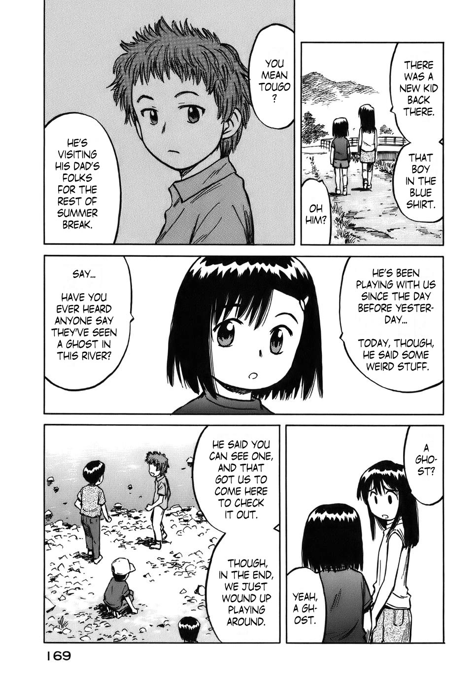 Mokke Chapter 34 page 3 - Chapter 34: Omokage (Vestiges)