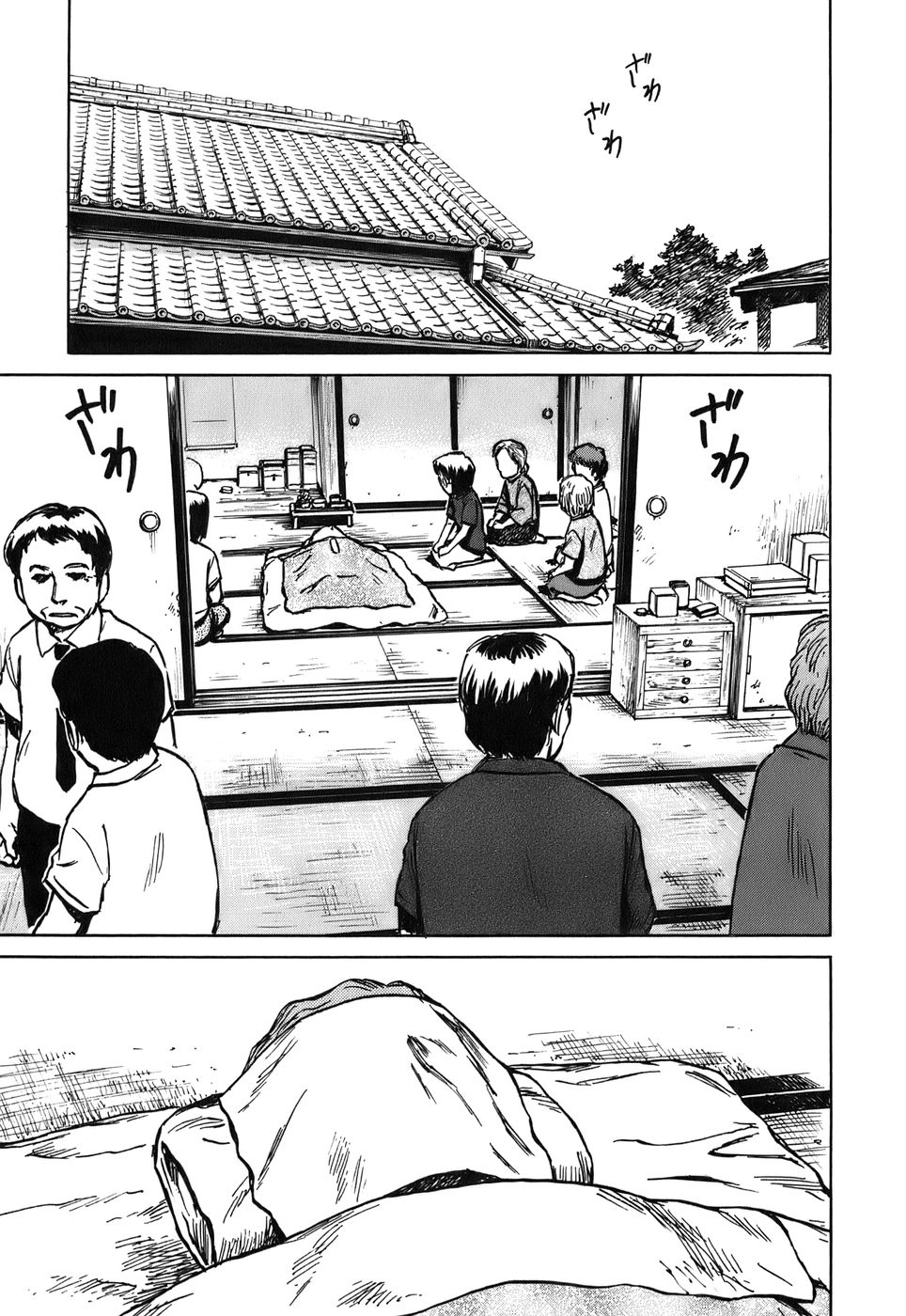 Mokke Chapter 34 page 39 - Chapter 34: Omokage (Vestiges)