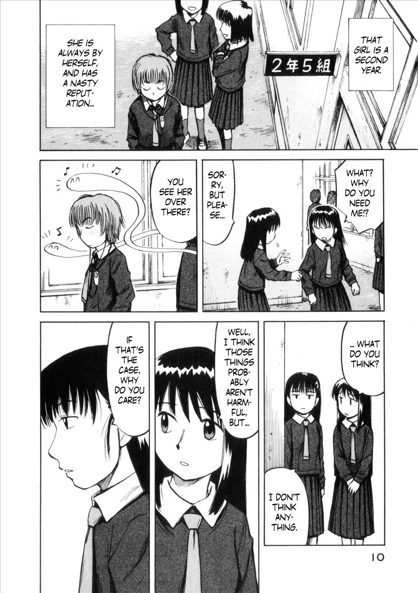 Mokke Chapter 35 page 12 - Chapter 35: Sorabayashi (Heavenly orchestra)