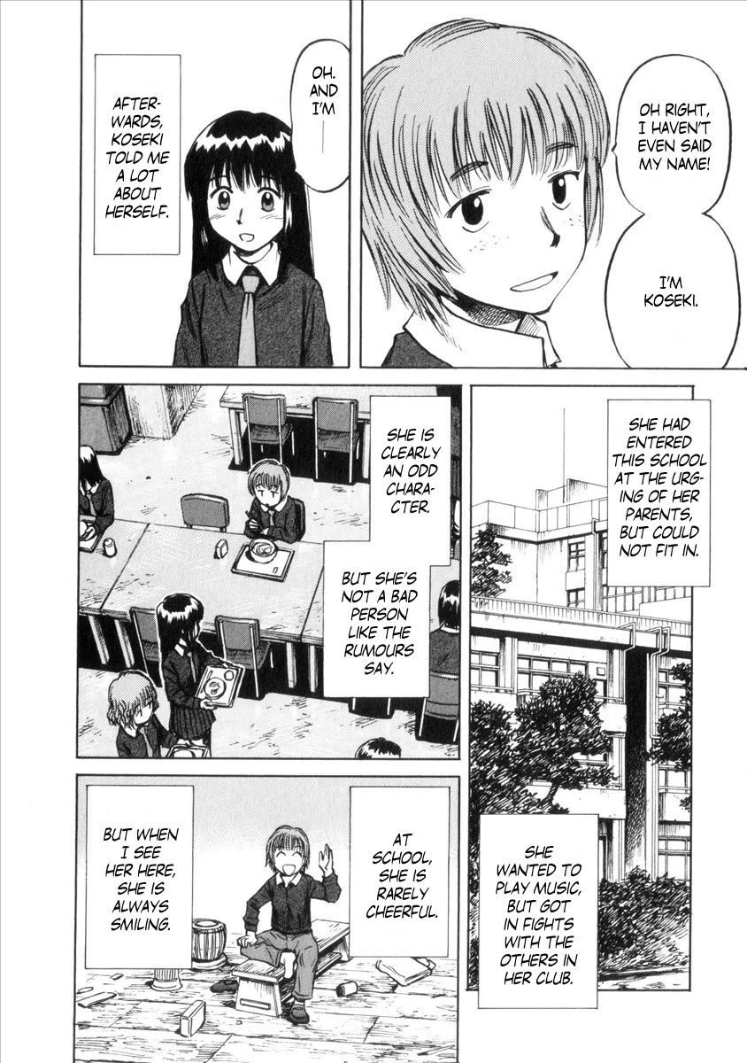 Mokke Chapter 35 page 20 - Chapter 35: Sorabayashi (Heavenly orchestra)