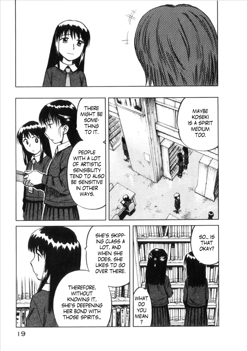 Mokke Chapter 35 page 21 - Chapter 35: Sorabayashi (Heavenly orchestra)