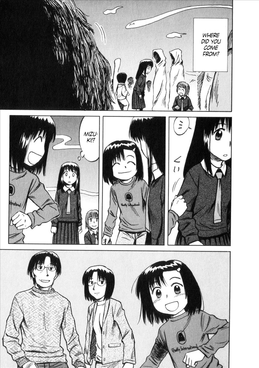 Mokke Chapter 35 page 33 - Chapter 35: Sorabayashi (Heavenly orchestra)