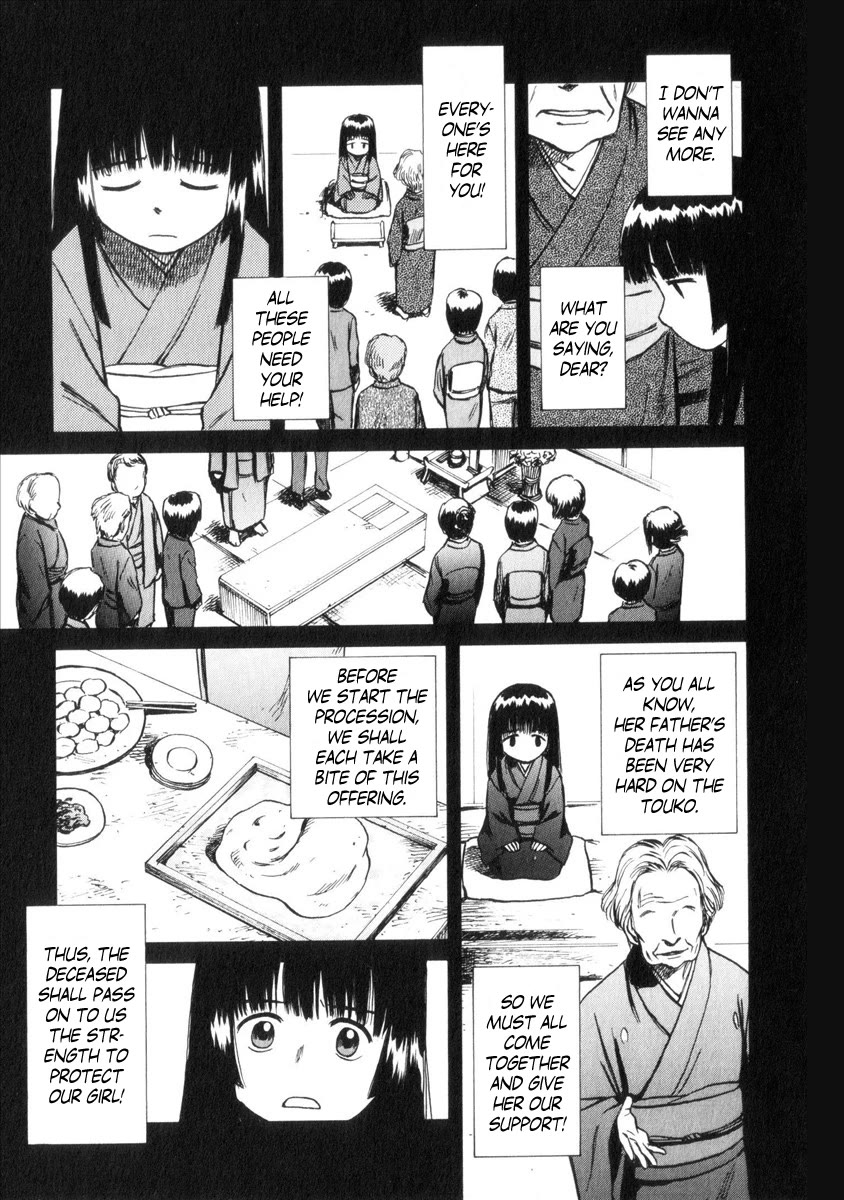 Mokke Chapter 36 page 11 - Chapter 36: Nuppeppou