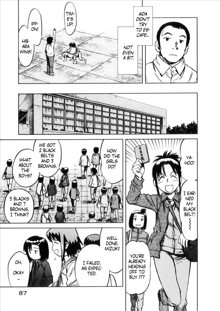 Mokke Chapter 37 page 11 - Chapter 37: Teoi Mono (Wounded thing)