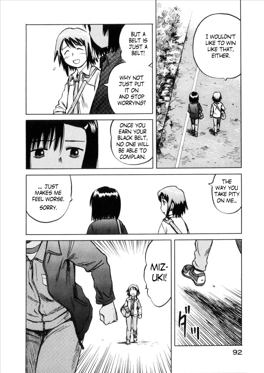 Mokke Chapter 37 page 16 - Chapter 37: Teoi Mono (Wounded thing)