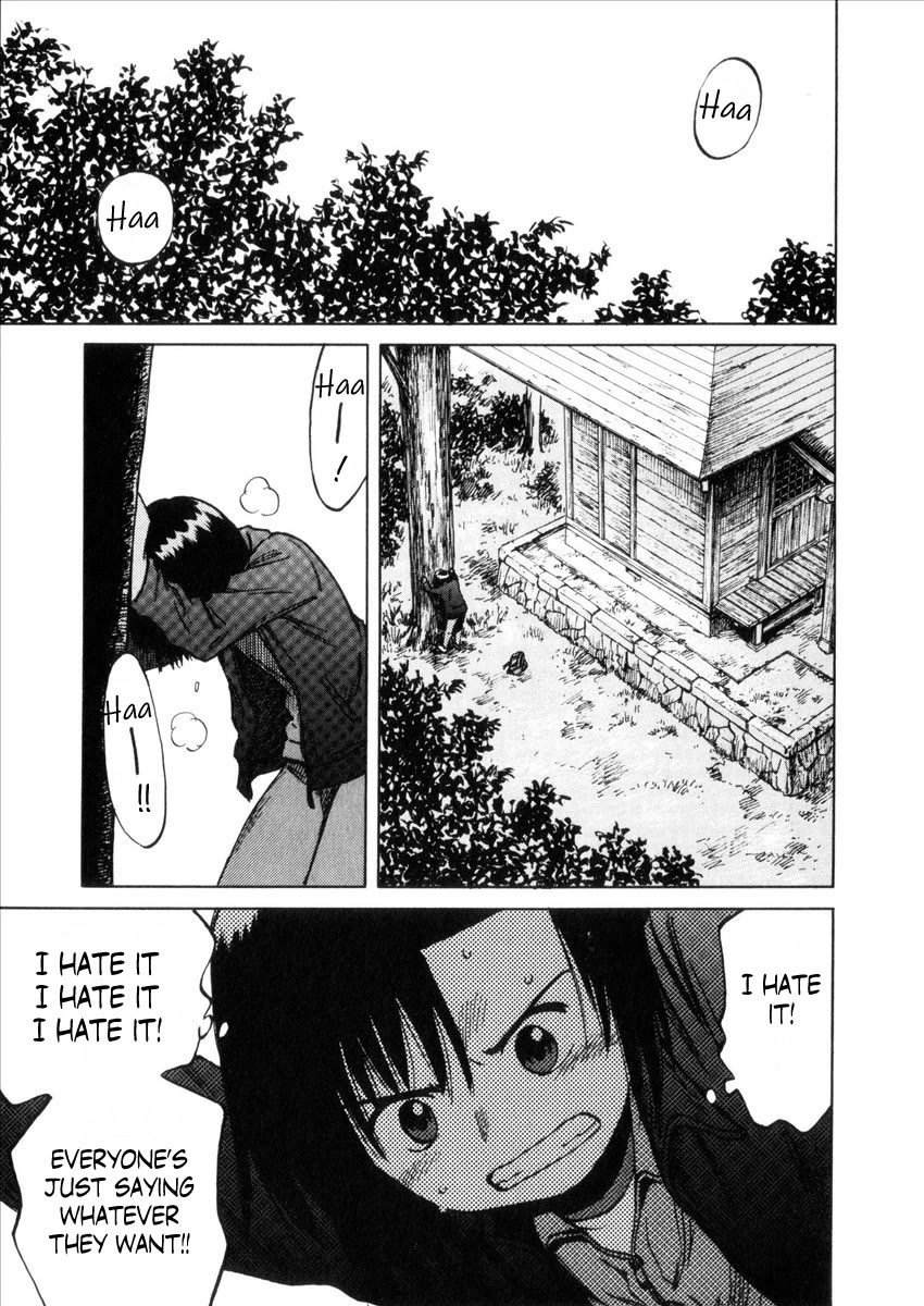Mokke Chapter 37 page 17 - Chapter 37: Teoi Mono (Wounded thing)