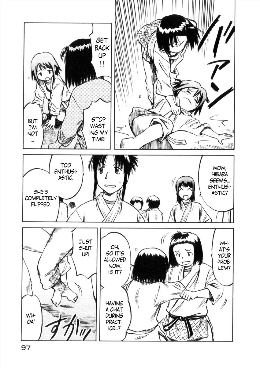 Mokke Chapter 37 page 21 - Chapter 37: Teoi Mono (Wounded thing)