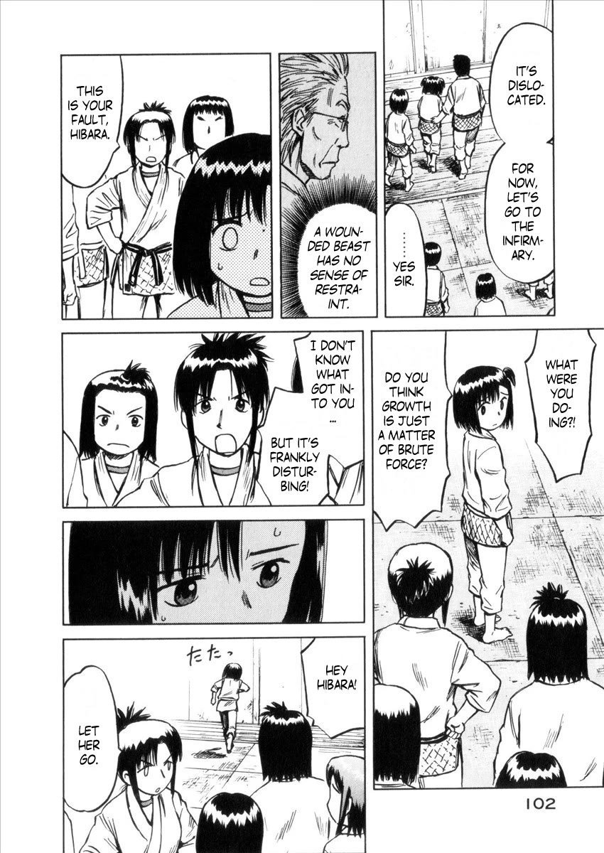 Mokke Chapter 37 page 26 - Chapter 37: Teoi Mono (Wounded thing)