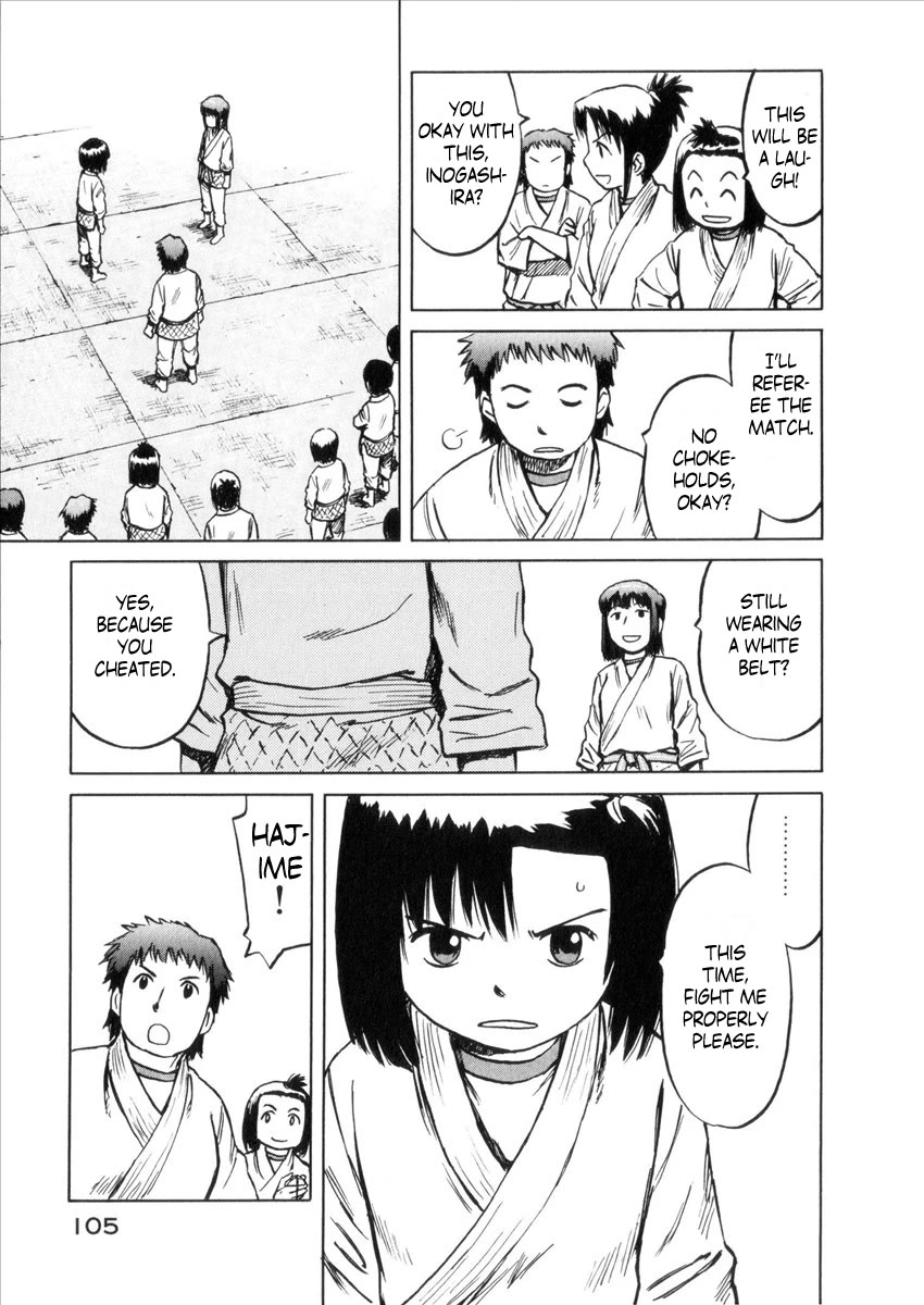 Mokke Chapter 37 page 29 - Chapter 37: Teoi Mono (Wounded thing)