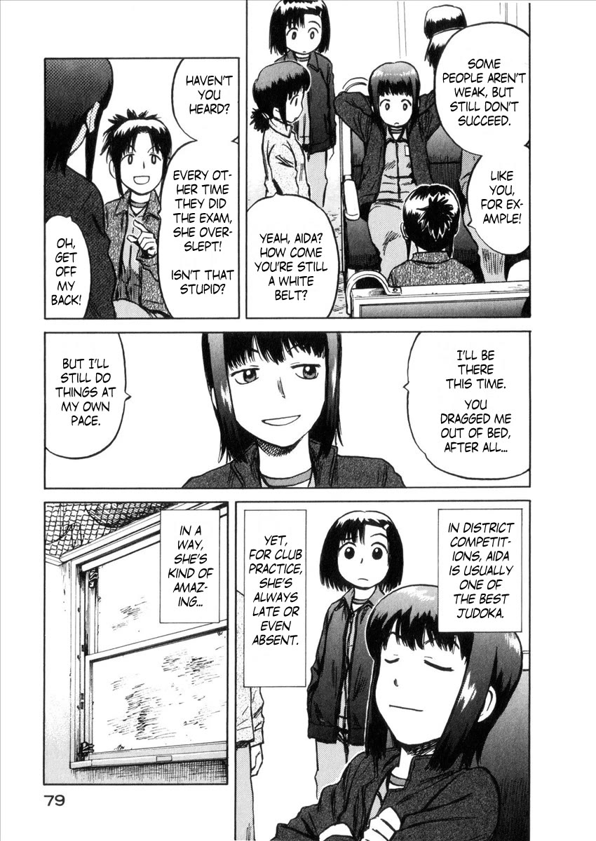 Mokke Chapter 37 page 3 - Chapter 37: Teoi Mono (Wounded thing)