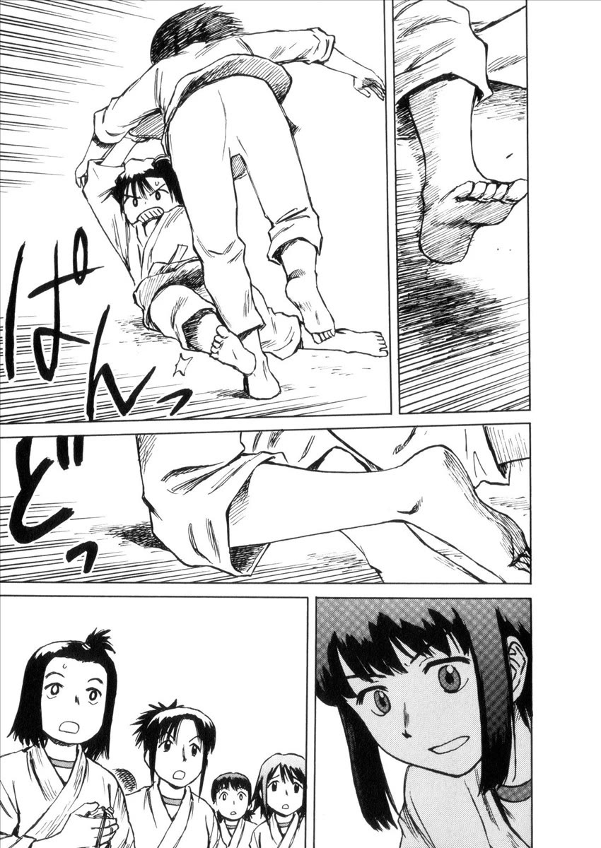 Mokke Chapter 37 page 33 - Chapter 37: Teoi Mono (Wounded thing)
