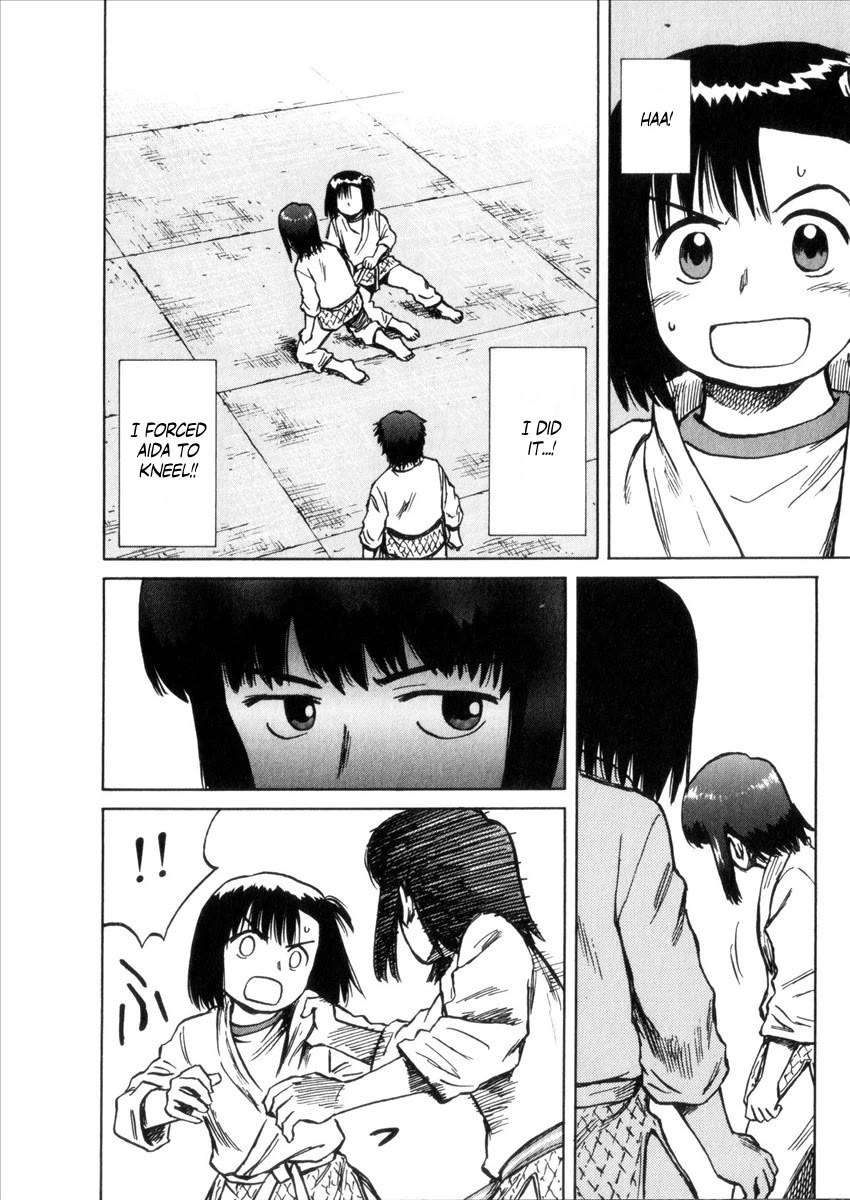 Mokke Chapter 37 page 34 - Chapter 37: Teoi Mono (Wounded thing)