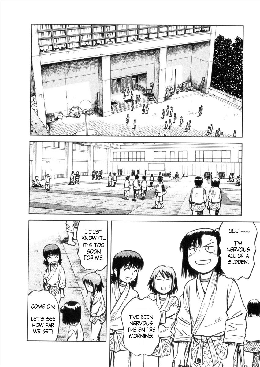 Mokke Chapter 37 page 4 - Chapter 37: Teoi Mono (Wounded thing)