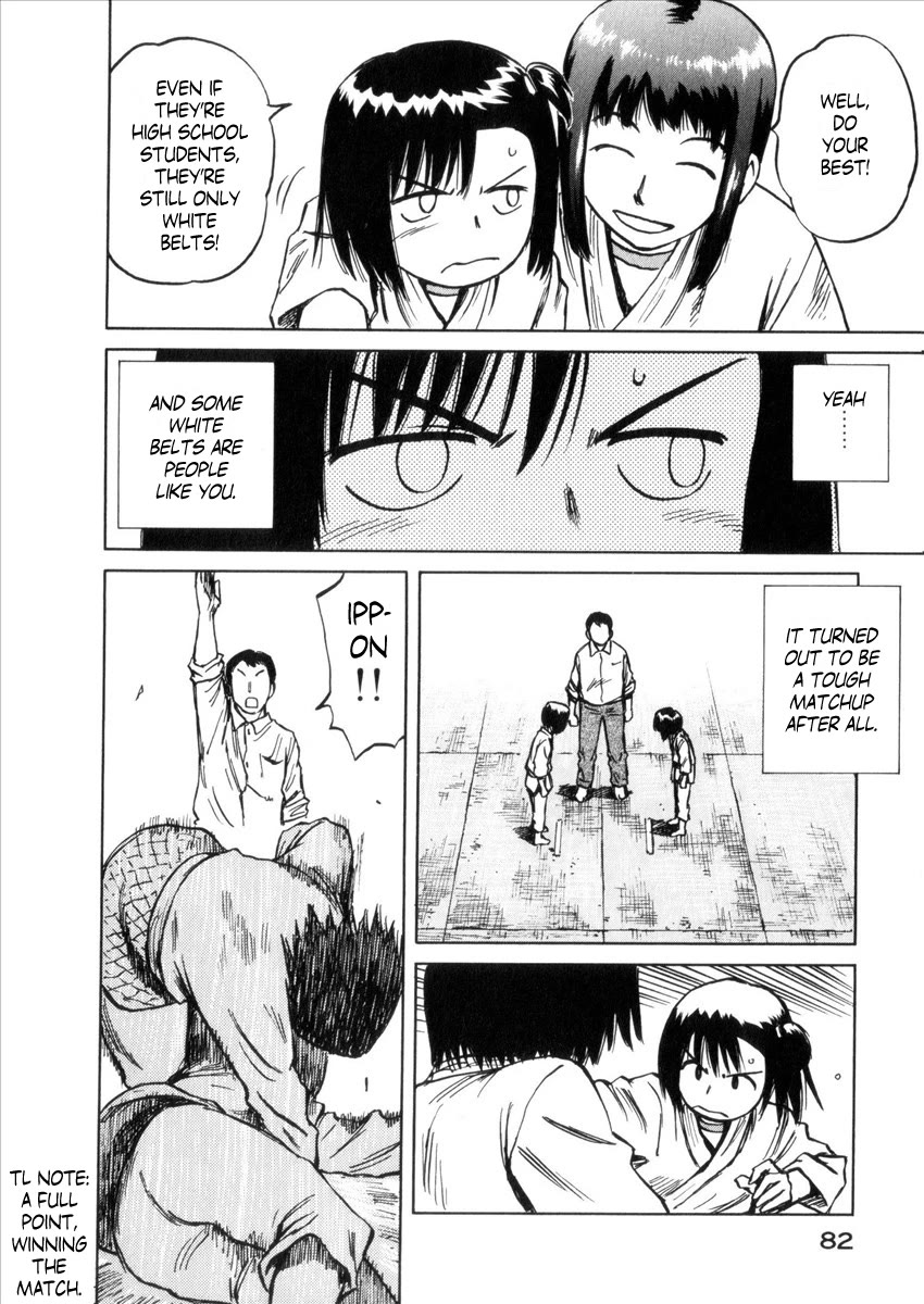 Mokke Chapter 37 page 6 - Chapter 37: Teoi Mono (Wounded thing)