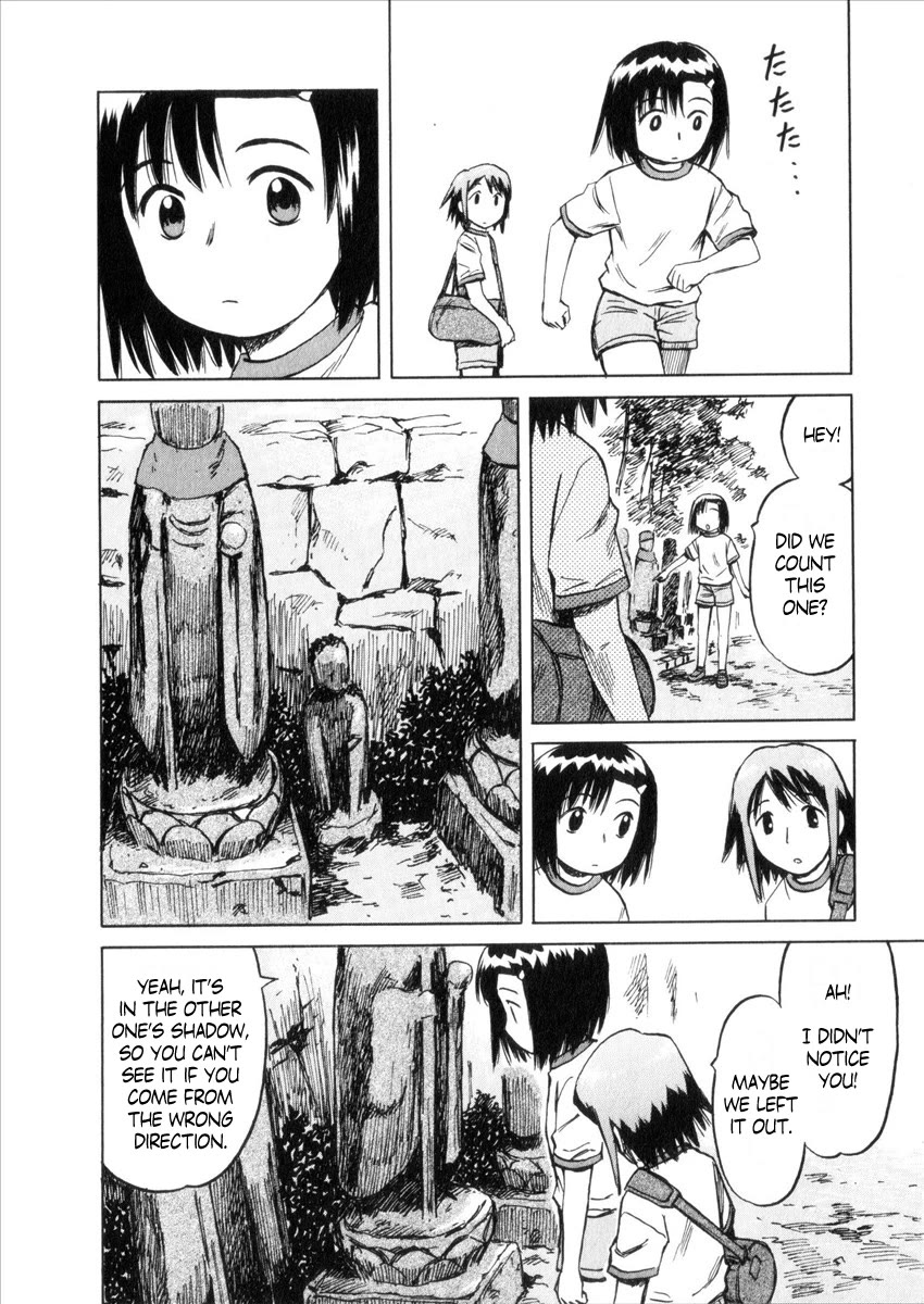 Mokke Chapter 39 page 14 - Chapter 39: Bake-Jizo