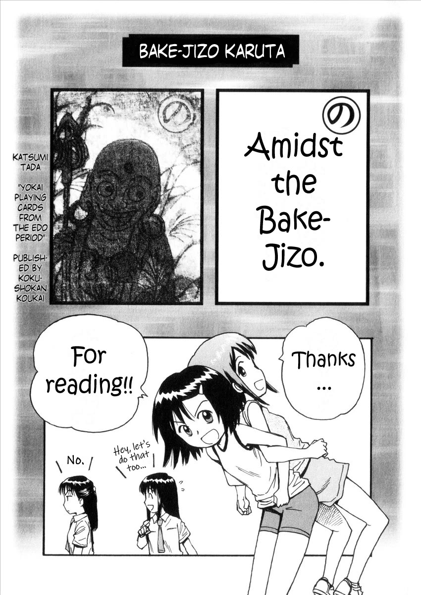 Mokke Chapter 39 page 45 - Chapter 39: Bake-Jizo